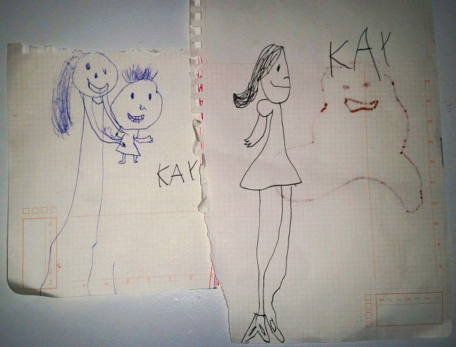 PhotoEditor-1403434033963